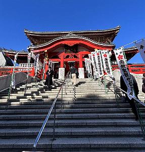 NAGOYA - Temple et Quartier Osu Kannon - 16.01.2024 - 52